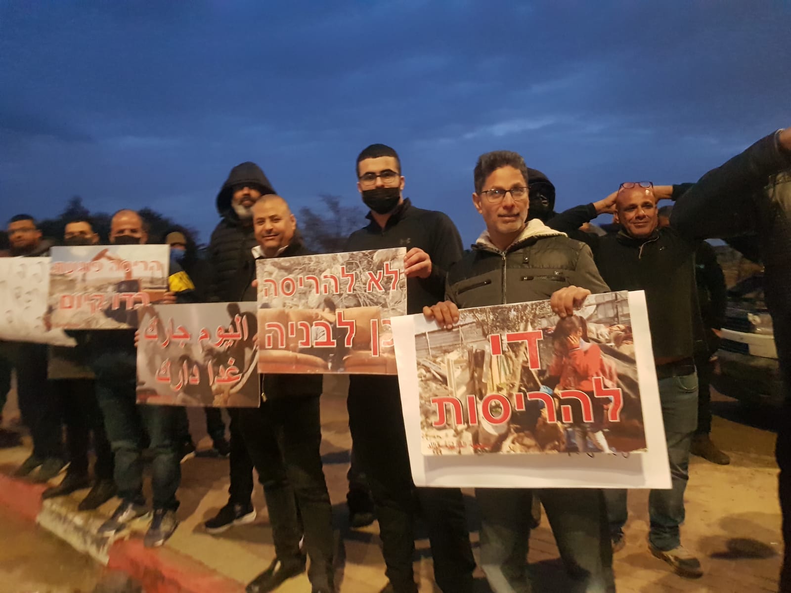 WhatsApp Image 2022-01-31 at 6.19.08 PM.jpeg